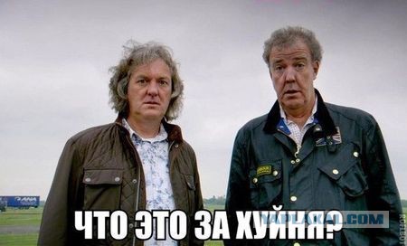 «Белые лебеди» облетели всю Европу