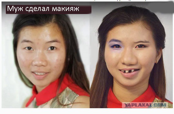 Вьетнамка попросила сделать ей свадебный макияж