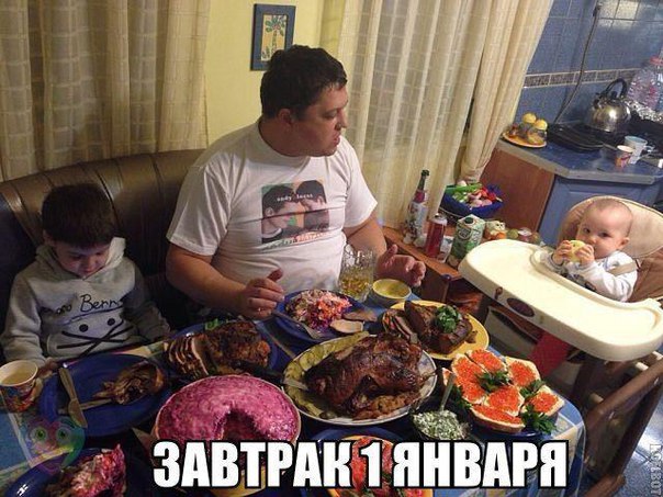 А давайте улыбнёмся