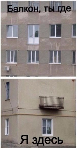 Депрессивный понедельник