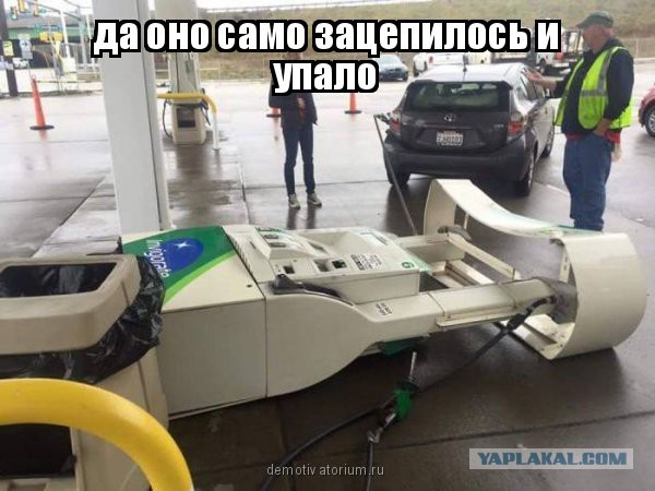 Фотоприколы на автотематику