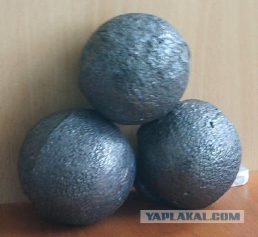 Берегите себя