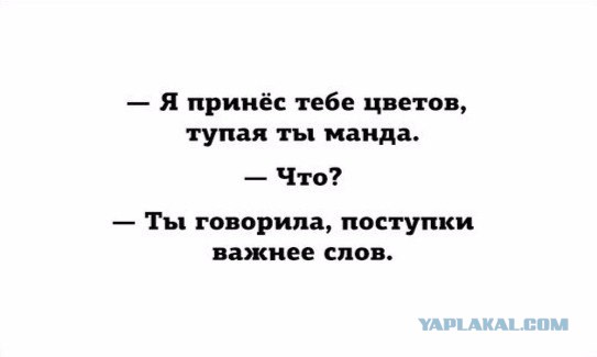 40 улыбательных картинок