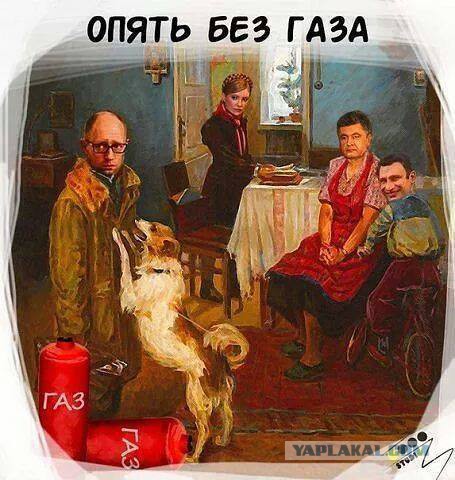 Фотошоп, не?
