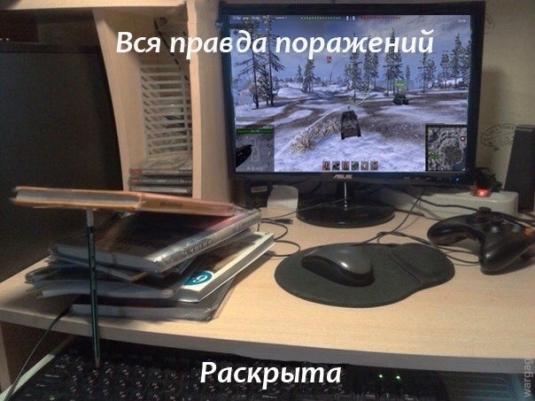 Wargaming 33