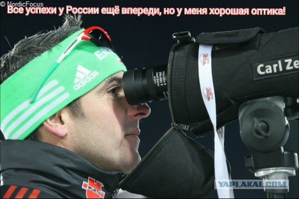 Биатлон сезон 2015/2016. Чемпионат России.