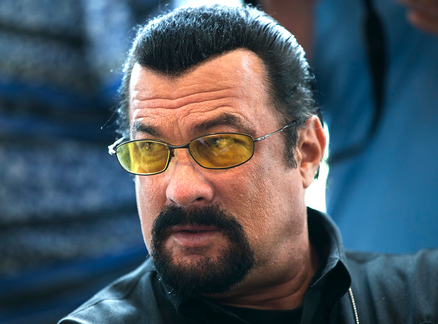 Уот так уот