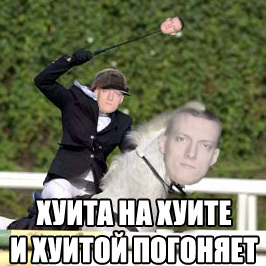 Без слез не взглянешь. Обращение к президенту