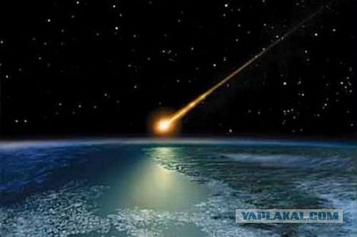 Метеорит в Челябинске, взрыв, самолет, ракета, НЛО или что?