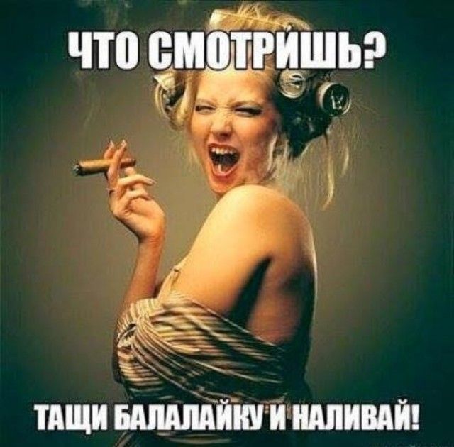 Подборка интересных и веселых картинок