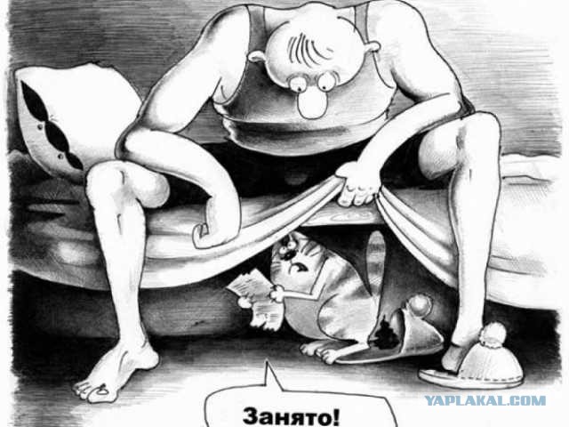 Улыбнемся?