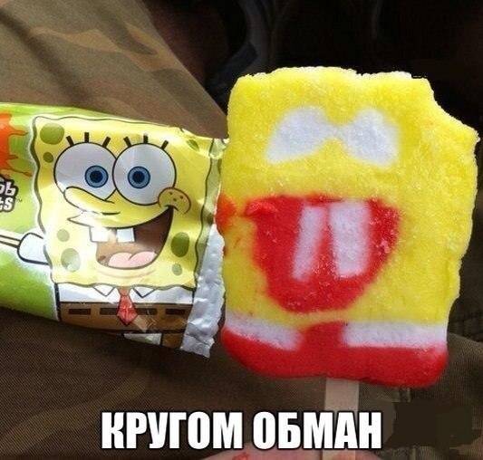 Подборка интересных и смешных картинок