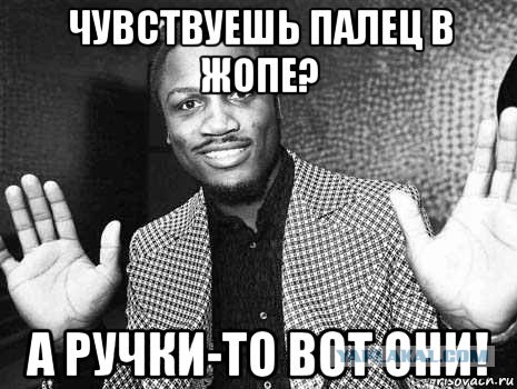Разочаровавшийся украинец записал видеообращение к нации прямо на Майдане