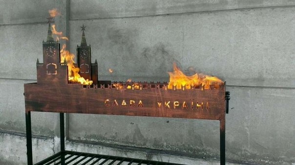 Мангал - Ладья!