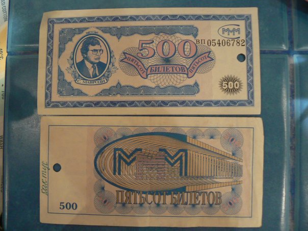 НОСТАЛЬГИЯ, детство и молодость, поколение 80х