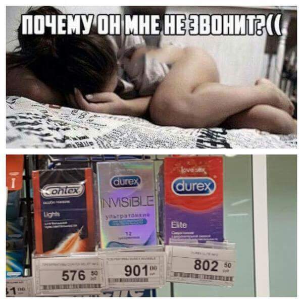 Ужасы и приколы из соцсетей 18+