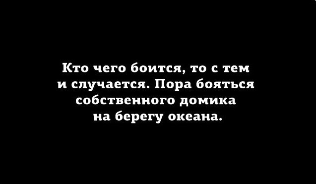 Жена, ее подруга, ребенок подруги