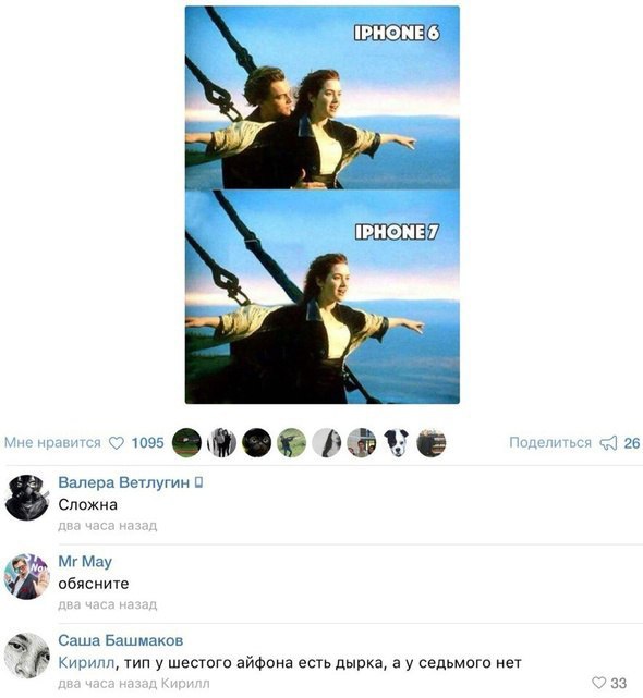 Ужасы и приколы из соцсетей 18+