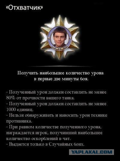 Wargaming 38