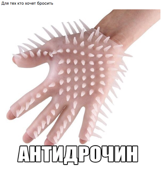 Смешные картинки с надписями