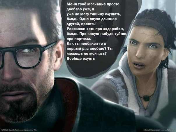 Упоротая пятиминутка