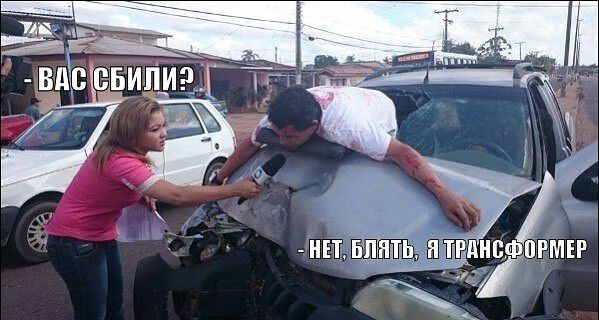 Подборка автоприколов