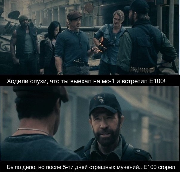 Wargaming 39