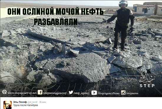Фрегат пр. 11356 "Адмирал Григорович" нанес удар КР по боевикам в Сирии
