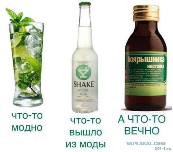 В Грузии легализовали курение марихуаны