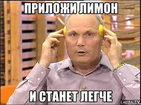 40 тысяч человек просят посадить автоледи, не пропустившую скорую к умирающему