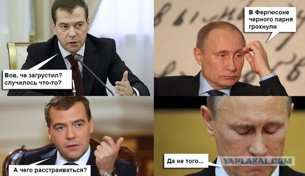 Немного картинок и демотиваторов