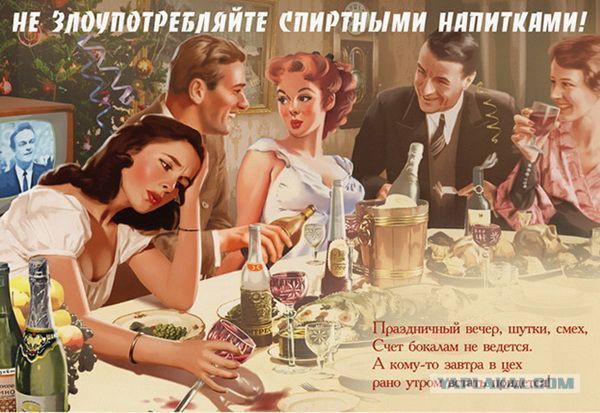 10 полезных свойств водки, которые действительно работают
