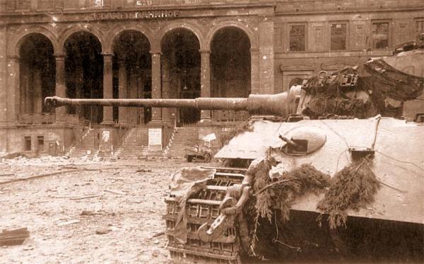 Берлинская операция. Апрель - май 1945 года.