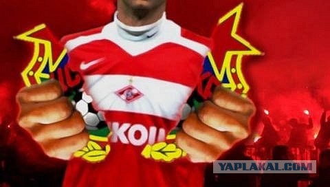 Футбол Чемпионат России 2016-17. Кубок России,РФПЛ,ФНЛ. Часть XVI