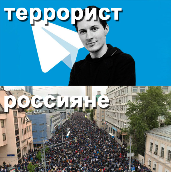 Гигапиксельная панорама празднования Ураза-байрама в Москве