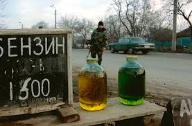 АЗС на Кавказе