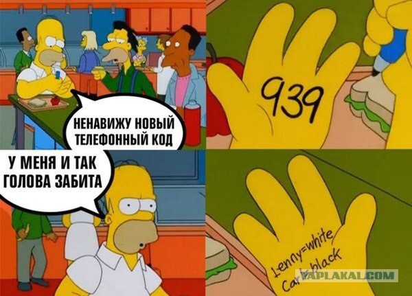 Лёгкий тупёж подкрался незаметно
