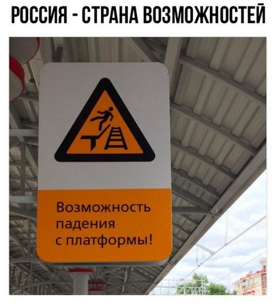 150 картинок для поднятия настроения!