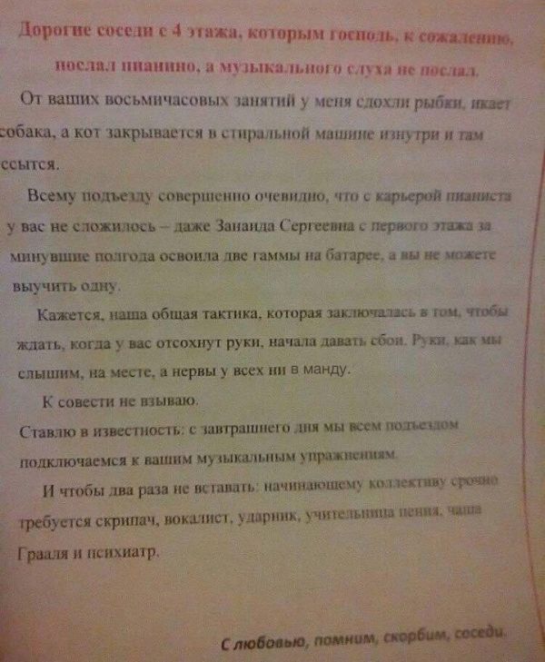 100 картинок для поднятия настроения!