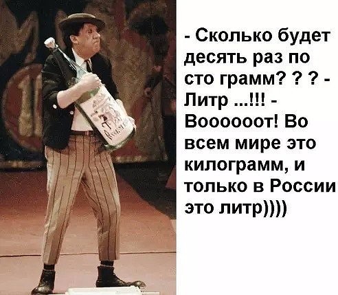 Подборка интересных и веселых картинок