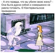 В Москве разыскивают равнодушного свидетеля, на глазах которого зарезали женщину