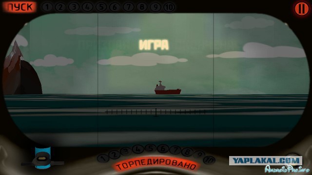 Минобороны России выдало скриншот из игры за доказательство связи США и ИГ