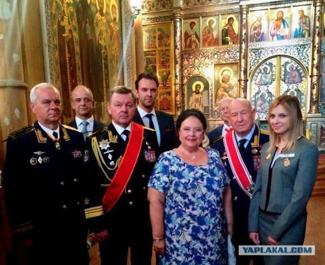 Великая княгиня Романова анонсировала переезд Императорского дома в Россию