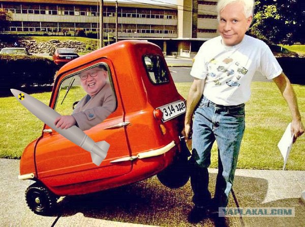 Фотожаба "Ким Тракторист"