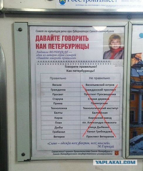 30 объявлений, мимо которых вы просто не сможете пройти