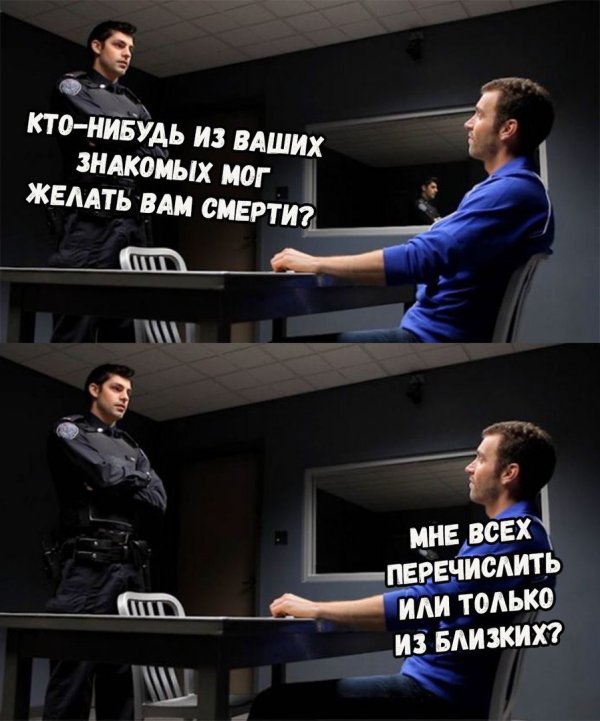 Приколы в стиле "регресс"