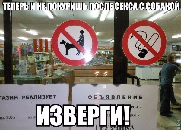 Вспомним былое. Прикольные баяны за 2017 год
