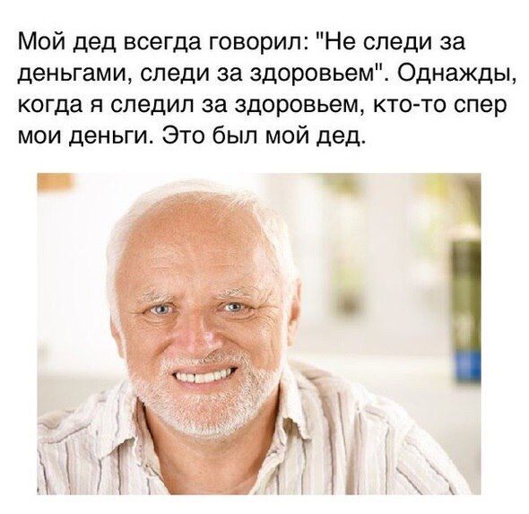 О родителях