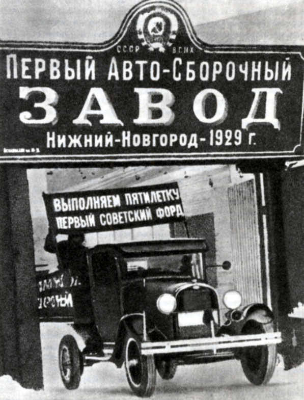 В защиту ВАЗ или любителям авто посвящается.