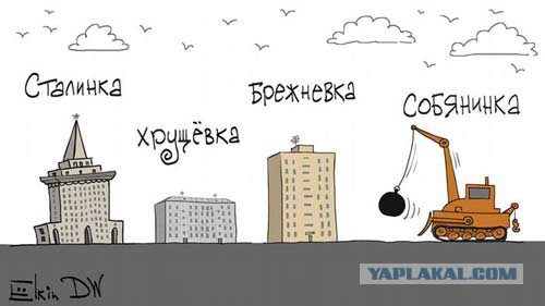 Роспотребнадзор предложил уменьшить солнечный свет в квартирах